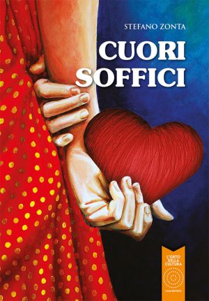Cuori Soffici